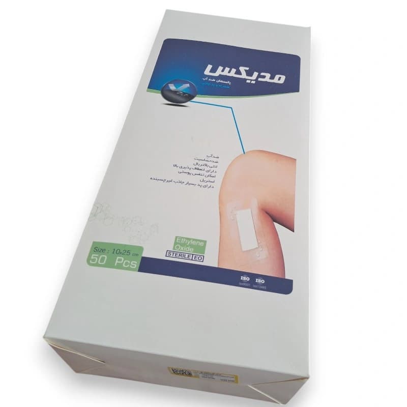 پانسمان آماده ضد آب 25×10 مدیکس — تصویر ۷