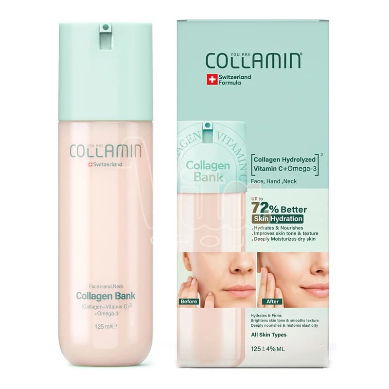 کرم کلاژن بانک کلامین Collamin حجم 125 میل — تصویر ۴