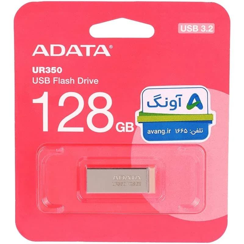 فلش 128 گیگ ای دیتا Adata UR350 USB3.2 — تصویر ۳