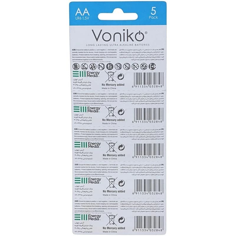 باتری قلمی ونیکو Ultra Alkaline LR6 کد 1 — تصویر ۶