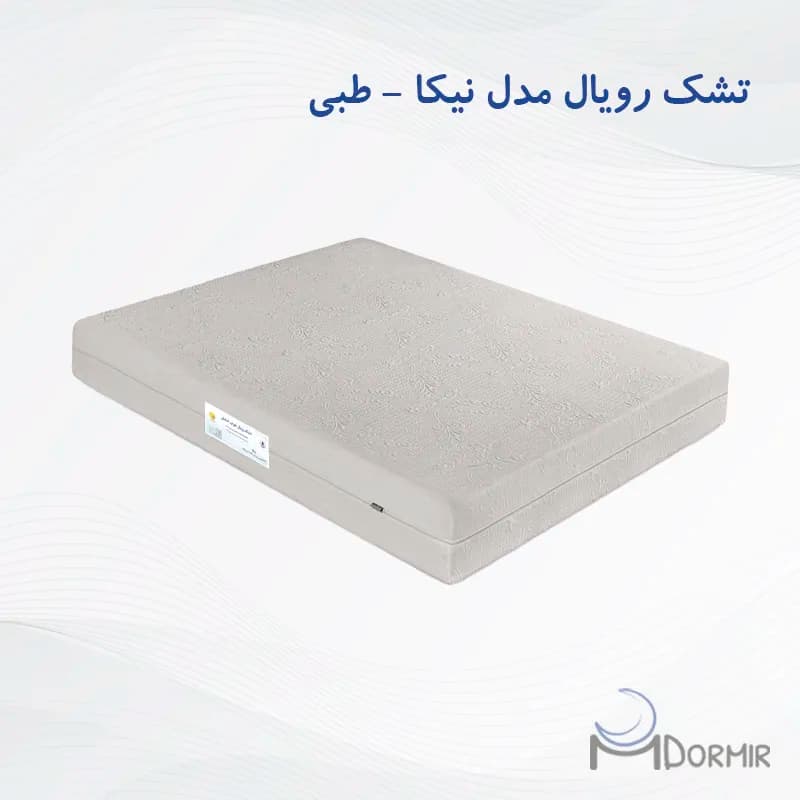 تشک فنرمنفصل طبی فنری رویال آسایش مدل نیکا — تصویر ۲