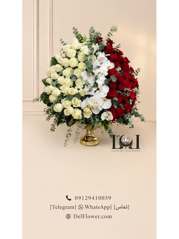دسته گل سالگرد نامزدی در آبسرد | سفارش گل عاشقانه