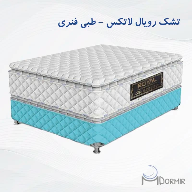 تشک رویال لاتکس — تصویر ۲