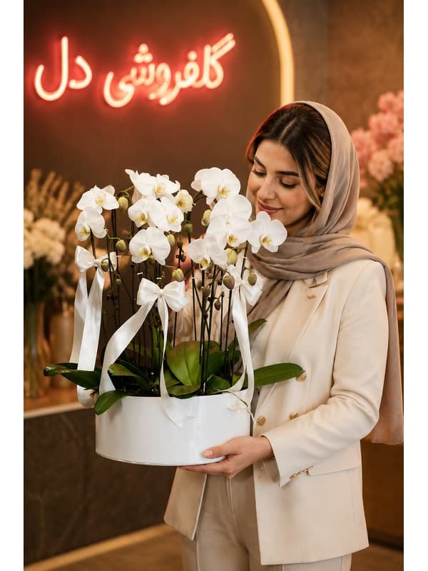 سبد گل کامرانیه A908F7