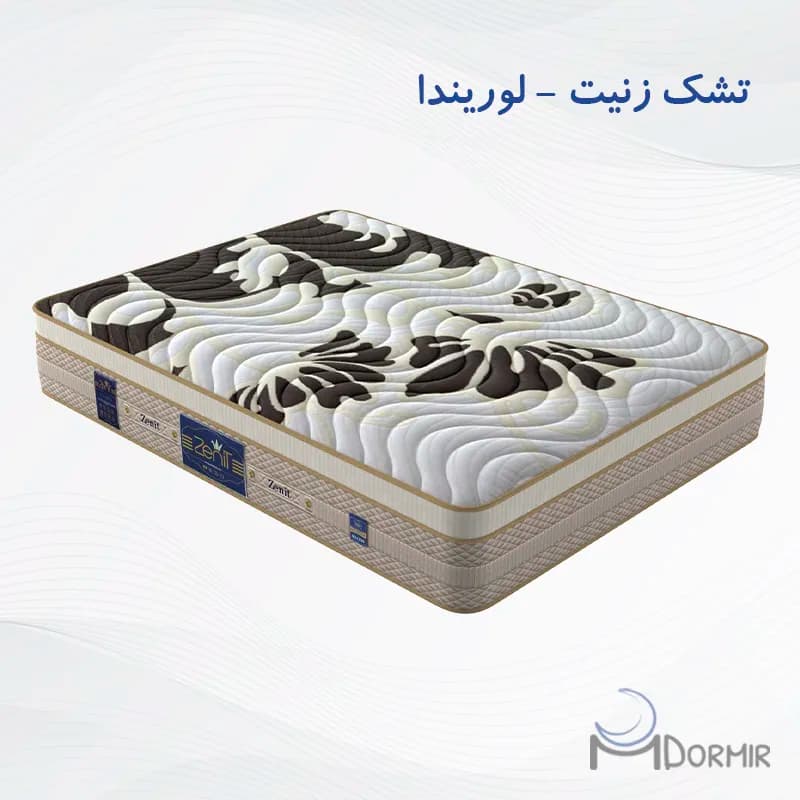 تشک زنیت مدل لوریندا