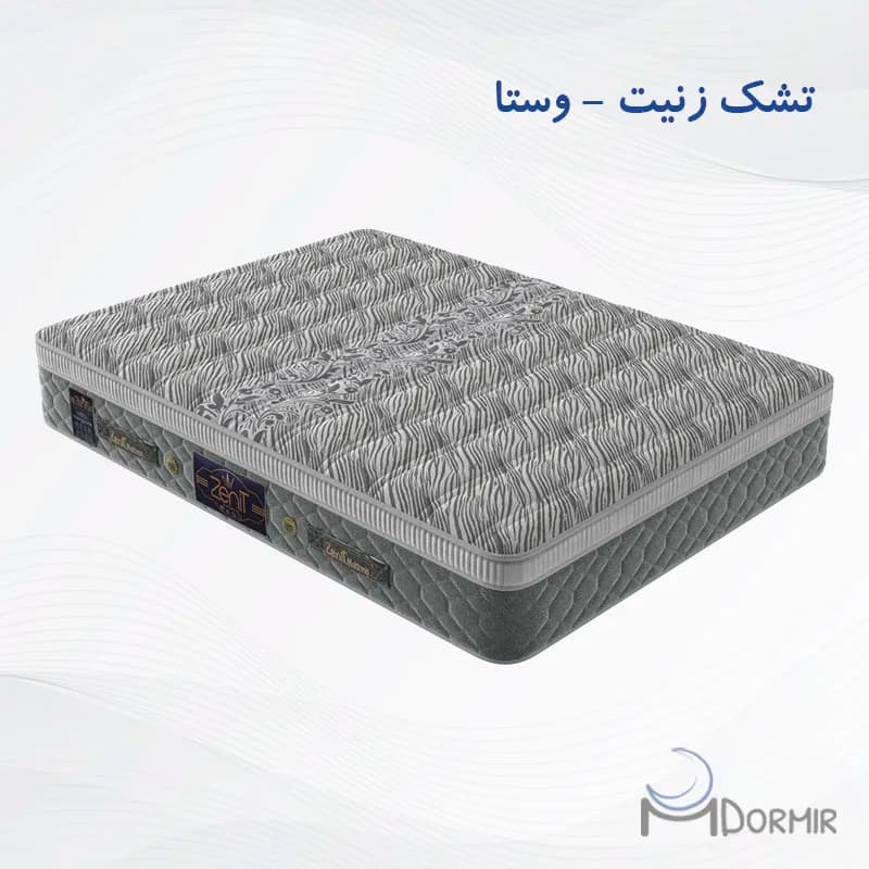تشک زنیت مدل وستا — تصویر ۲