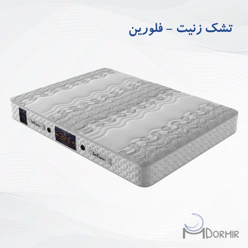 تشک زنیت مدل فلورین — تصویر ۳