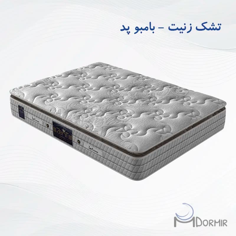 تشک زنیت مدل بامبوپد — تصویر ۲