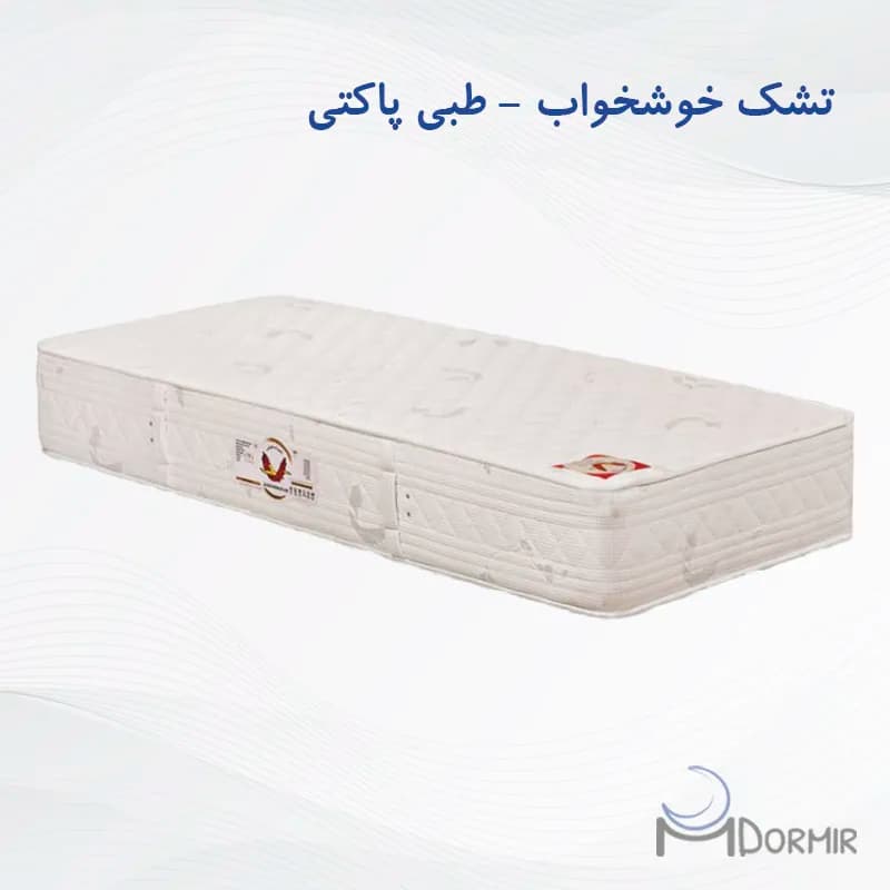 تشک خوشخواب مدل طبی پاکتی — تصویر ۸