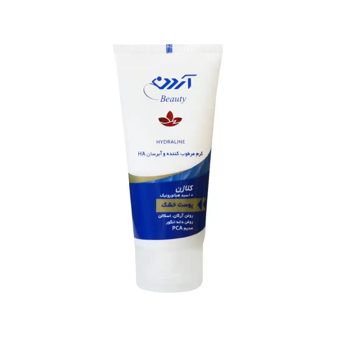 کرم مرطوب کننده و آبرسان پوست خشک آردن حاوی کلاژن 50 میلی لیتر/Ardene Collagen HA Cream For Dry Skin — تصویر ۳