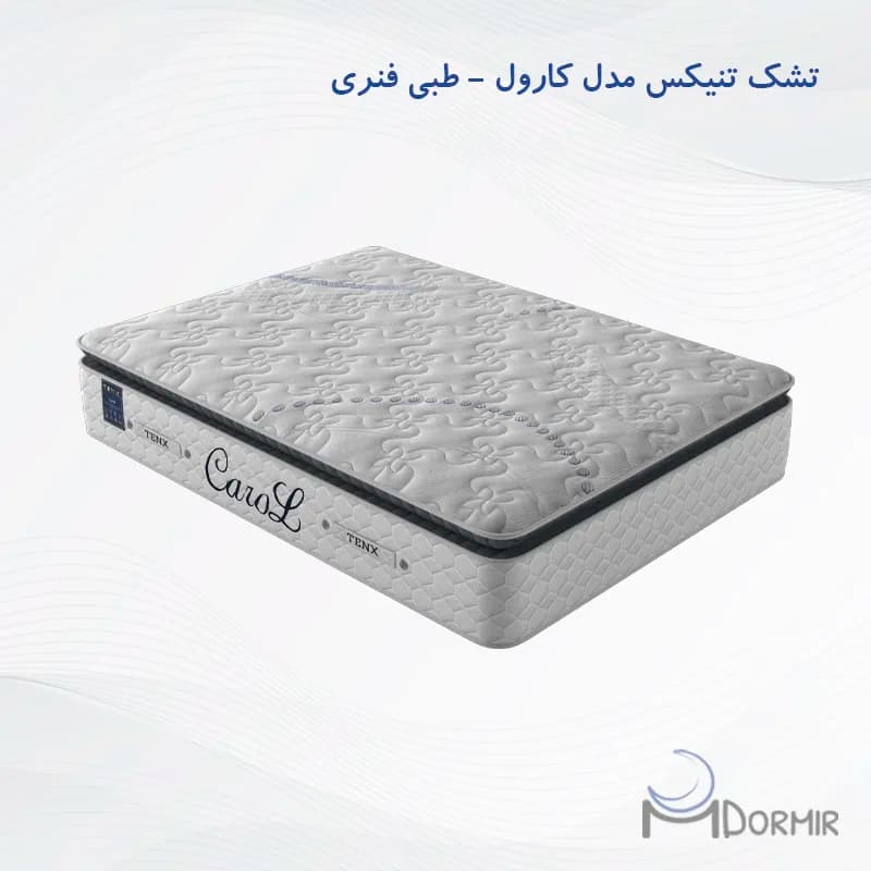 تشک تنیکس مدل کارول — تصویر ۳
