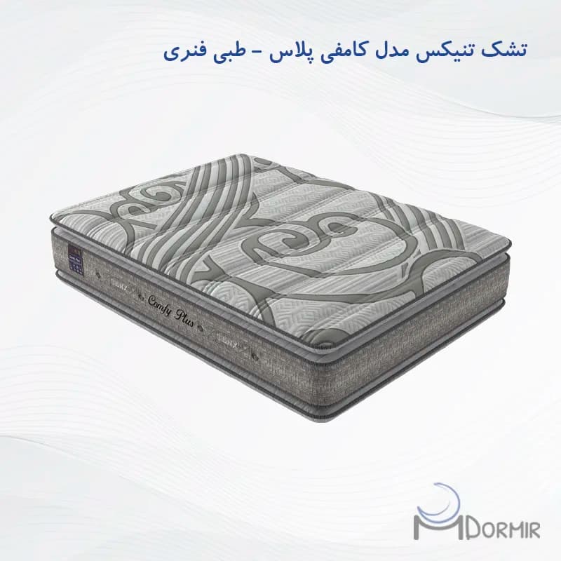 تشک تنیکس مدل کامفی پلاس