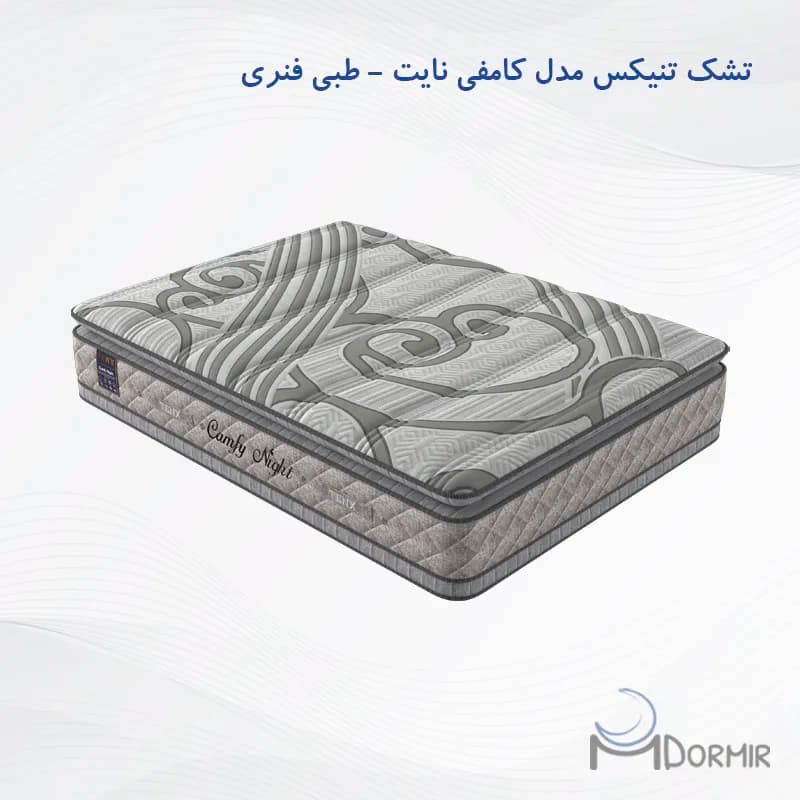 تشک تنیکس مدل کامفی نایت