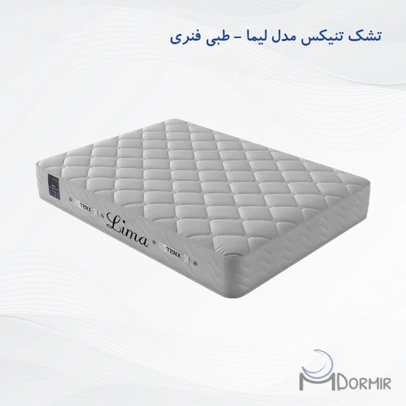 تشک تنیکس مدل لیما — تصویر ۲