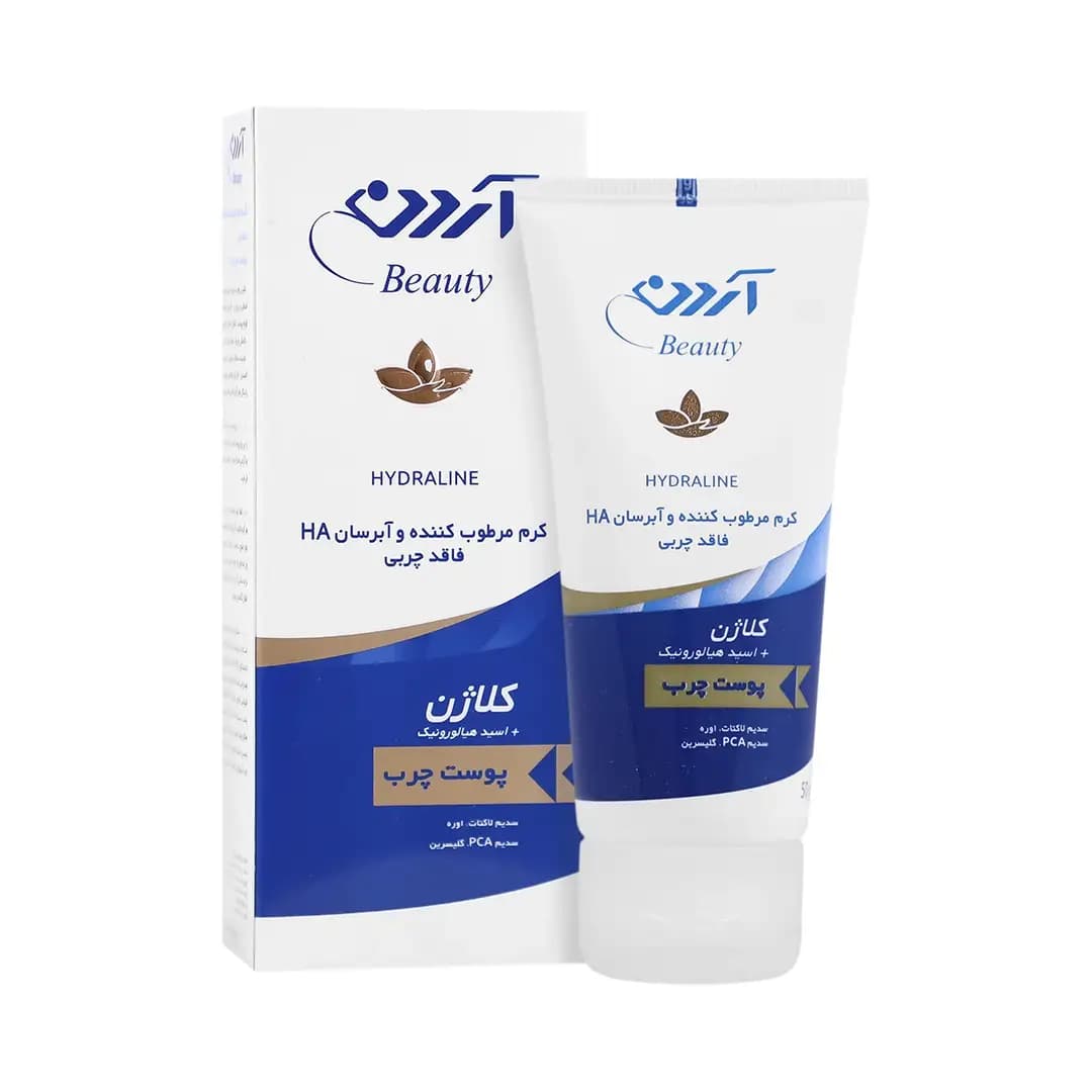کرم مرطوب کننده و آبرسان پوست چرب آردن حاوی کلاژن 50 میلی لیتر/Arden Collagen HA Cream for Oily Skin 50 ml — تصویر ۲