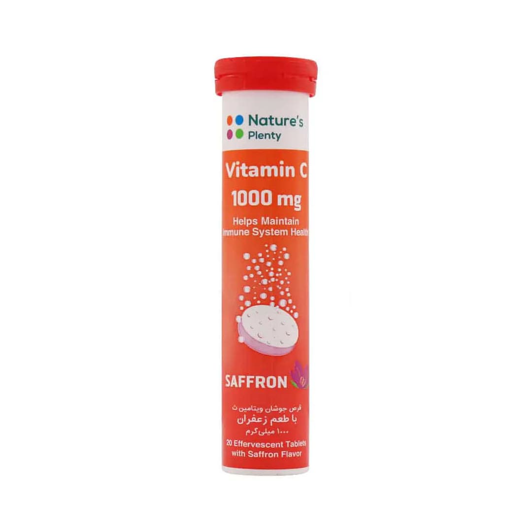 قرص جوشان ویتامین سی طعم زعفران 1000 میلی گرم نیچرز پلنتی 20 عددی/Natures Plenty Vitamin C 1000 mg 20 Effervescent