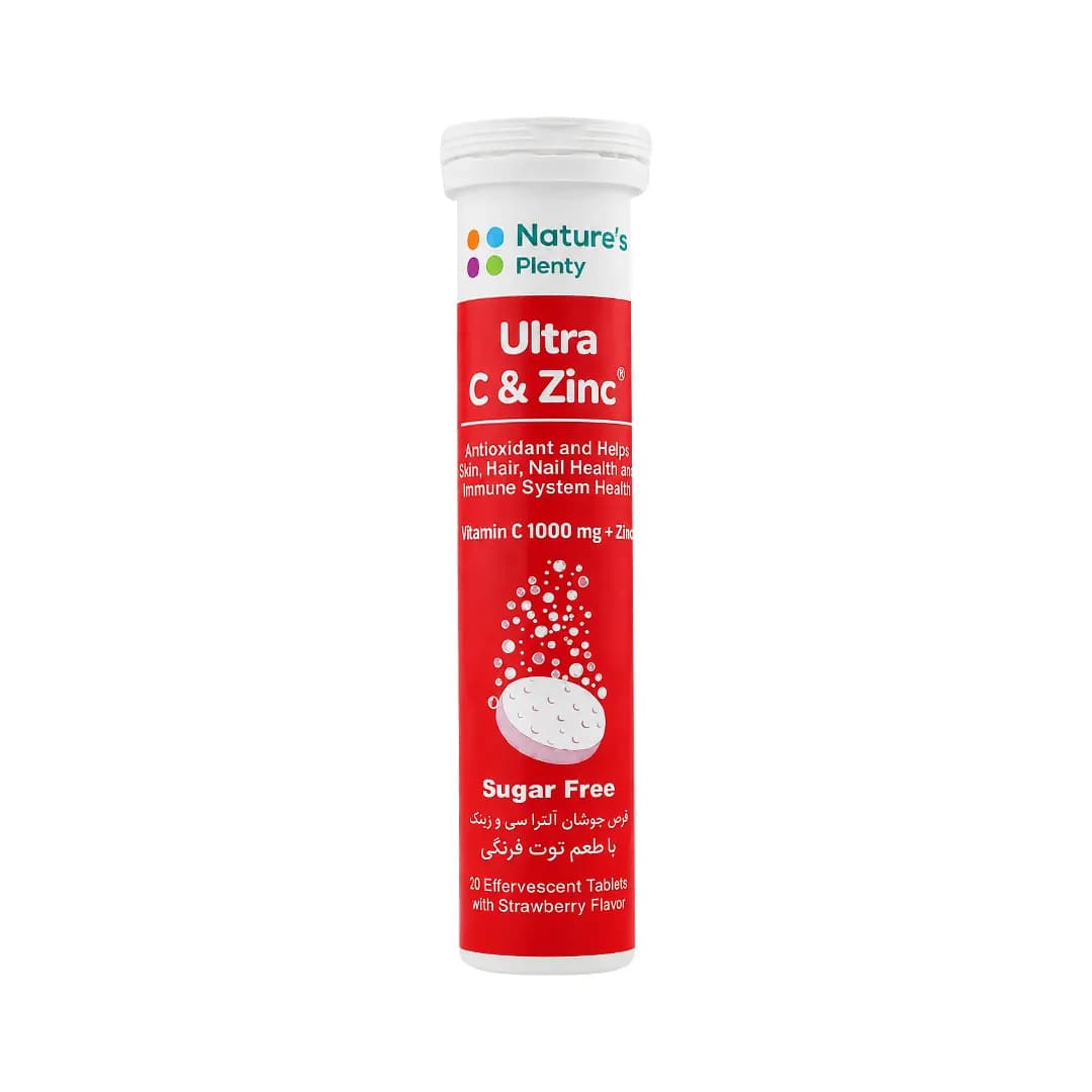قرص جوشان اولترا سی و زینک نیچرز پلنتی طعم توت فرنگی 20 عددی/Natures Plenty Ultra C and Zinc 20 Effervescent Tablets