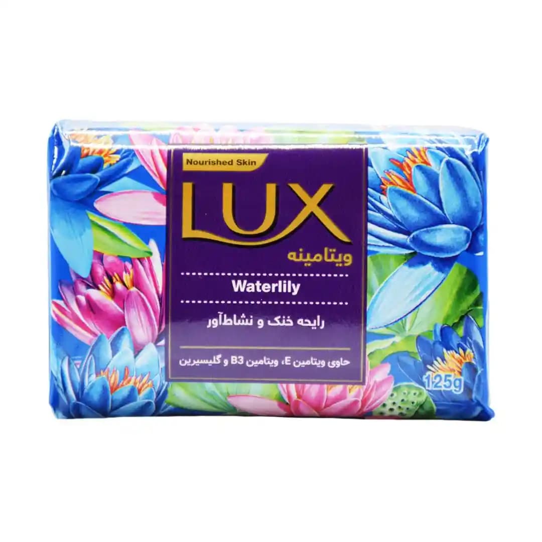 صابون لوکس ویتامینه با رایحه گل نیلوفر آبی وزن 125 گرم/Lux Waterlily Soap Bar 125gr