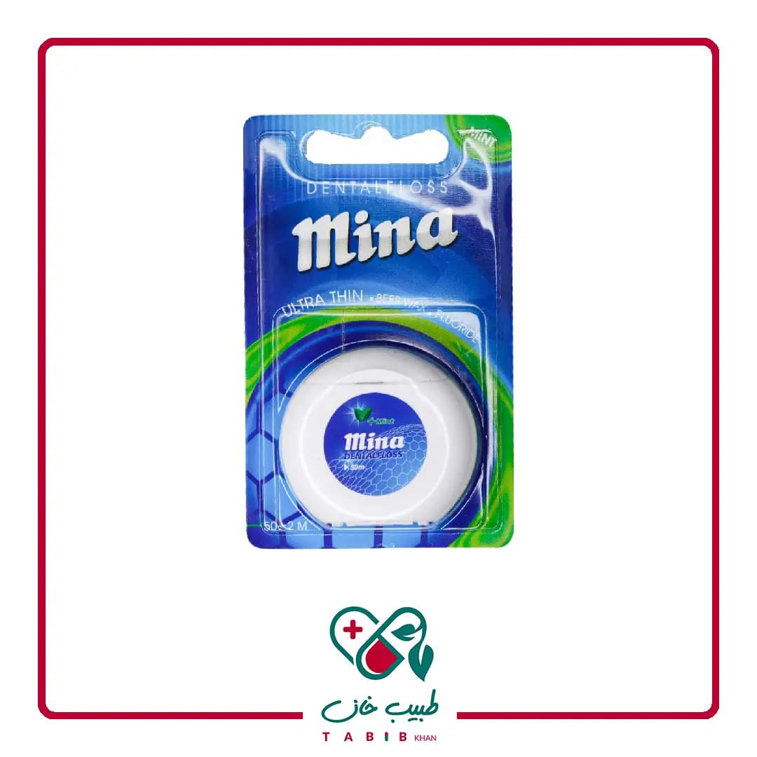 نخ دندان فوق نازک مینا 50 متر با طعم نعناع/Mina Waxed Extremely Thin Dental Floss 50 m — تصویر ۴