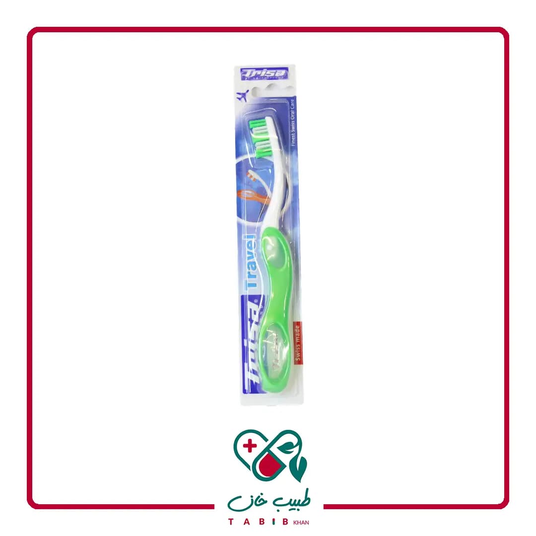 مسواک تاشو تراول تریزا با برس متوسط/Trisa Travel Medium Toothbrush — تصویر ۳
