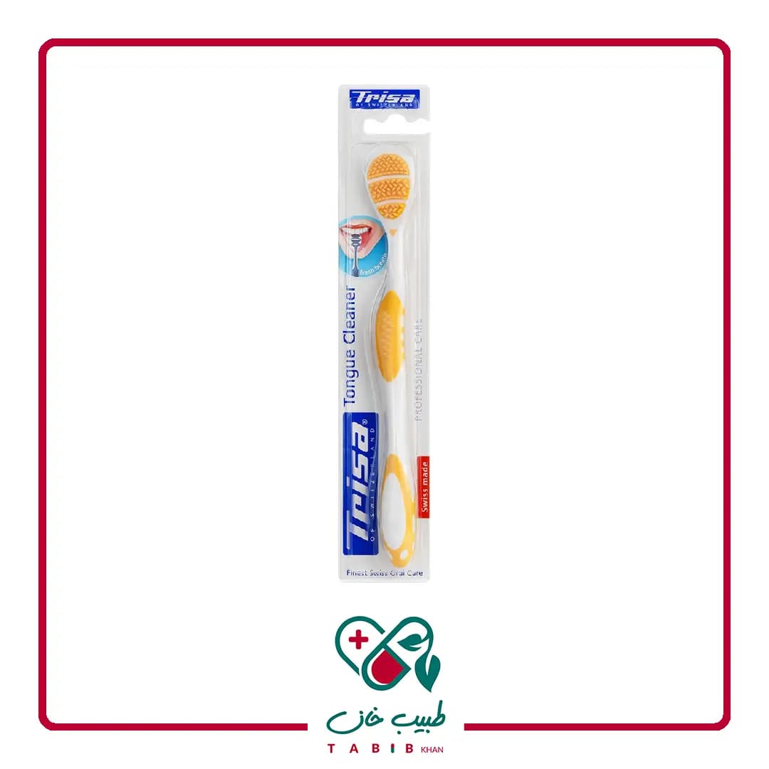 زبان پاک کن پروفشنال کر تریزا/Professional Care Tongue Cleanser Trisa — تصویر ۴