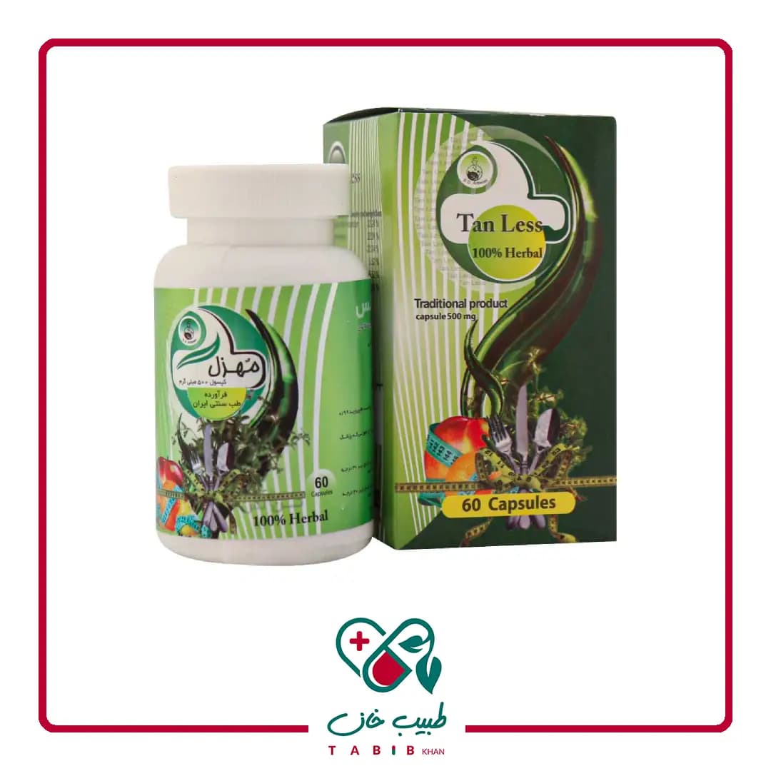 کپسول لاغری مهزل تن لس سلامت گستر آرتیمان ۶۰ عددی/Artiman Tan Less Weight Less 60 Caps