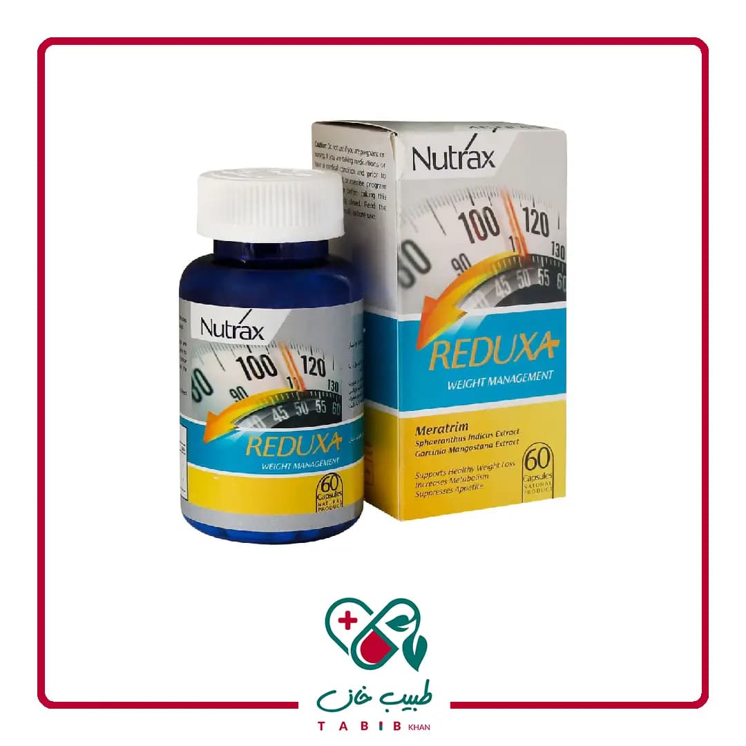 کپسول ردوکسا نوتراکس 60 عددی/Nutrax Reduxa 60 Capsules