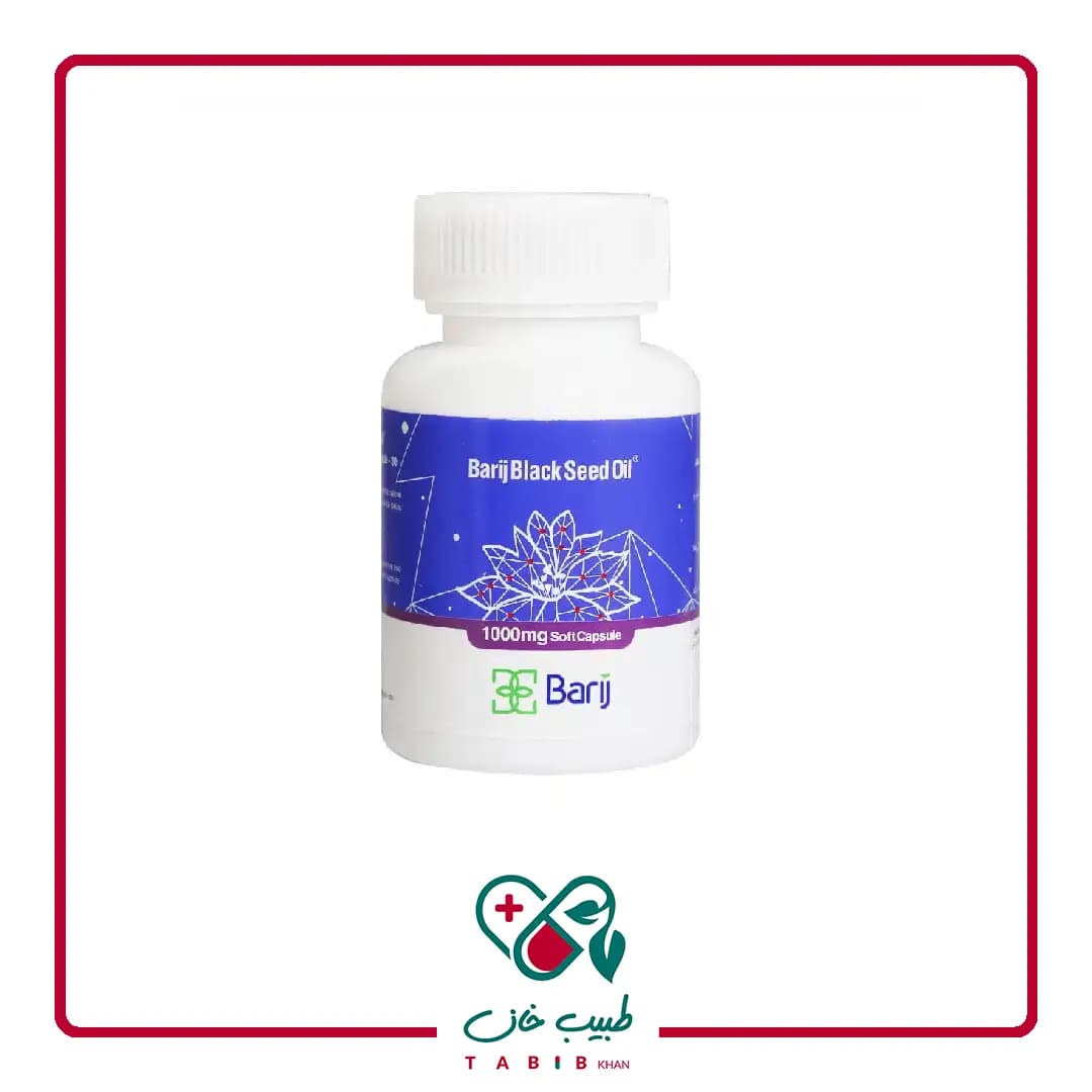 کپسول نرم روغن سیاه دانه 1000 میلی گرم باریج اسانس 30 عددی/Barij Essence Black Seed Oil 1000 Mg 30 Caps — تصویر ۵