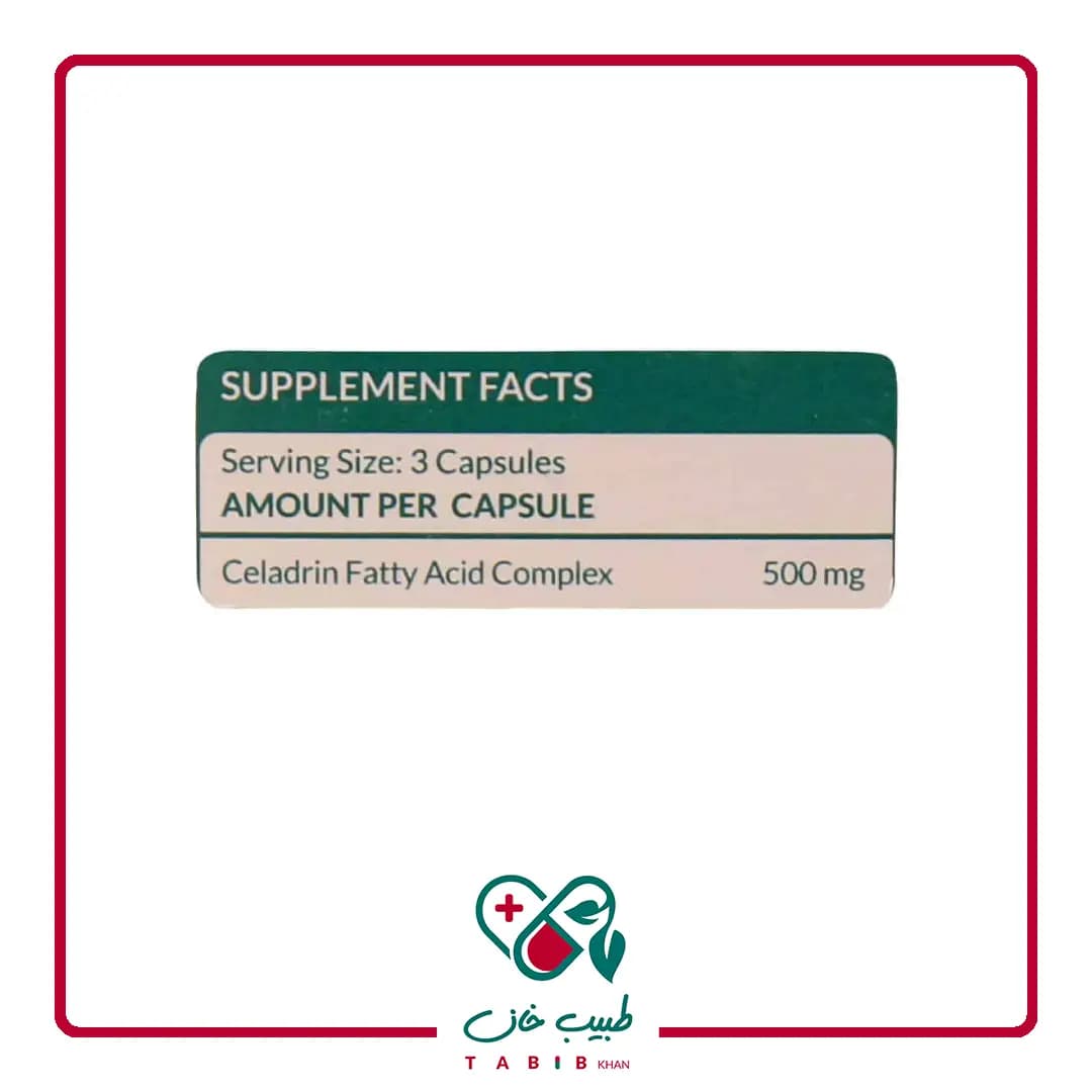 کپسول سلادرین 500 میلی گرم نیچرز پلنتی 30 عددی/Natures Plenty Celadrin 30 Capsules — تصویر ۳