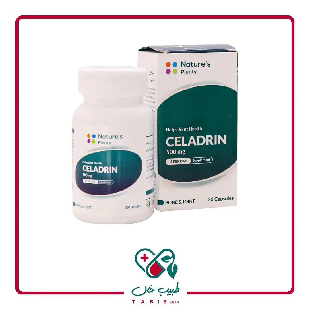 کپسول سلادرین 500 میلی گرم نیچرز پلنتی 30 عددی/Natures Plenty Celadrin 30 Capsules