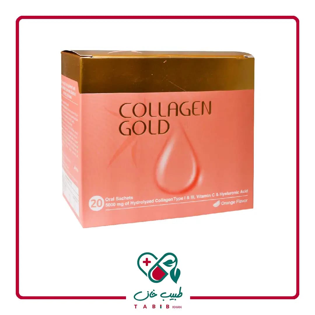 ساشه کلاژن گلد آدریان 20 عددی/Adrian Collagen Gold 20 Oral Sachets — تصویر ۴