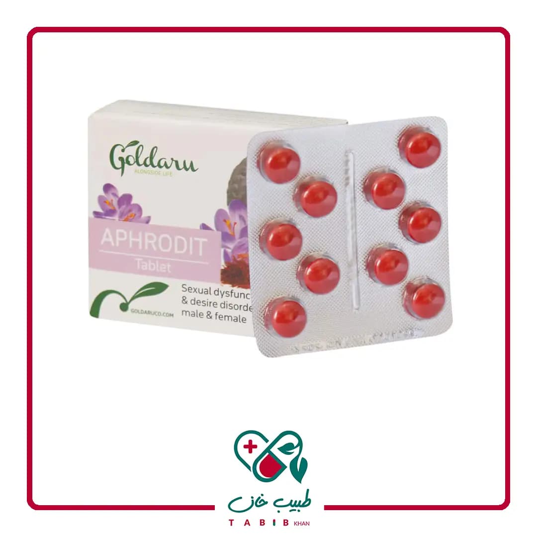 قرص روکش دار آفرودیت گل دارو ۳۰ عددی/Goldaru Aphrodit 30 Coated Tab — تصویر ۵