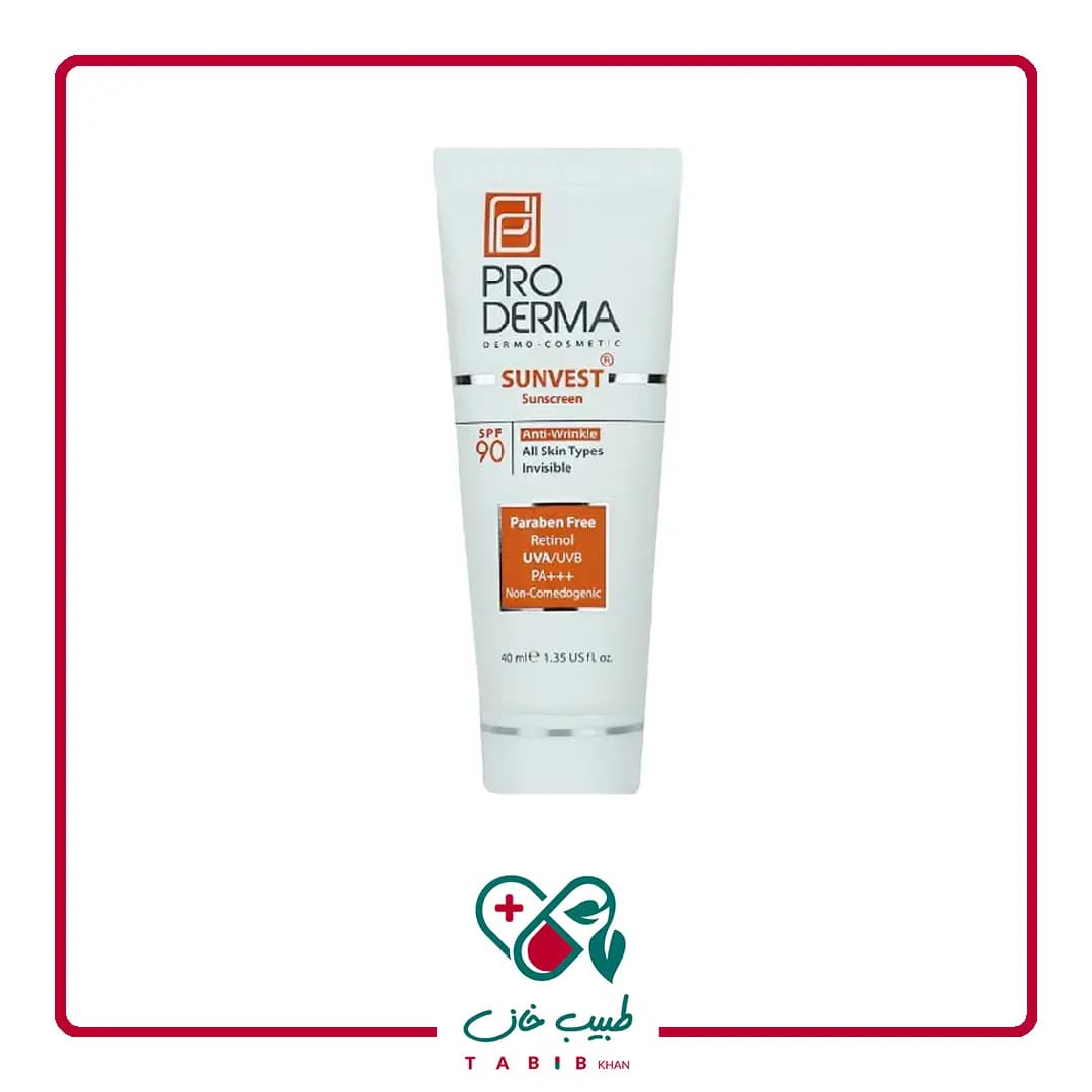 کرم ضد آفتاب پرودرما SPF90 مناسب انواع پوست ۴۰ میلی لیتر/ProDerma Sunvest Sunscreen SPF90 All Skin 40 ml — تصویر ۷