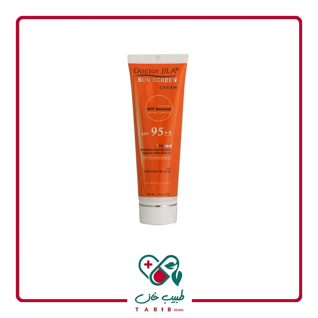 کرم ضد آفتاب بی رنگ SPF95 دکتر ژیلا با چربی کنترل شده 50 میلی لیتر/Doctor Jila Invisible Sunscreen Cream Controlled Oil Level SPF95 50 ml — تصویر ۵