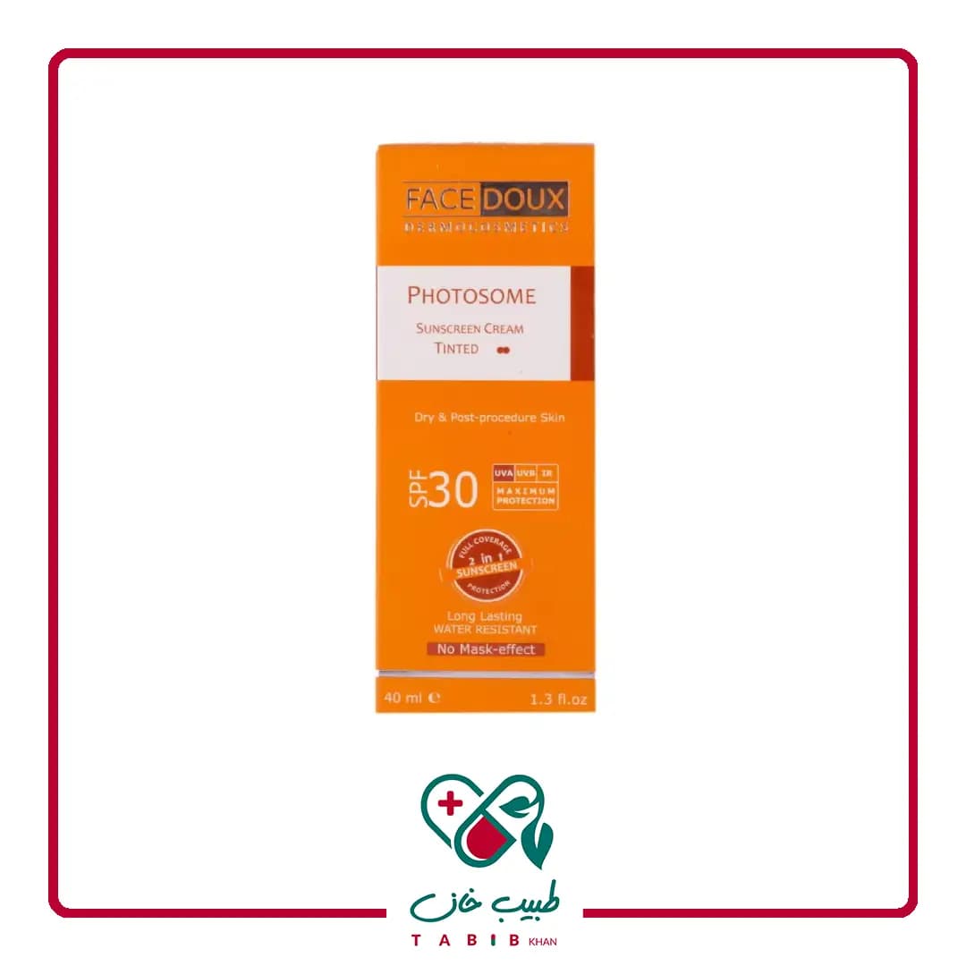 کرم ضد آفتاب رنگ تیره فتوزوم فیس دوکس SPF 30 برای پوست خشک/face doux photosome tinted sun screen cream for dry skin — تصویر ۲
