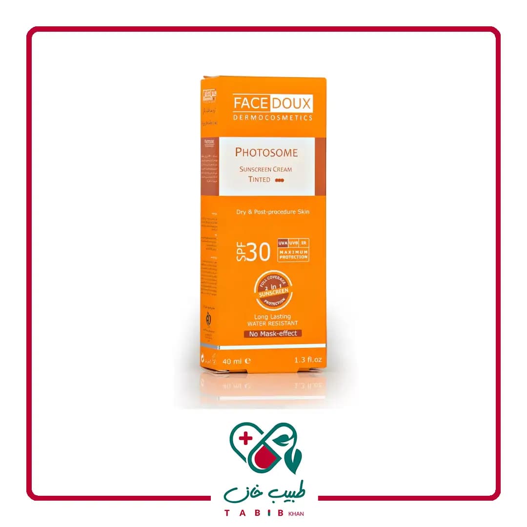 کرم ضد آفتاب رنگ تیره فتوزوم فیس دوکس SPF 30 برای پوست خشک/face doux photosome tinted sun screen cream for dry skin — تصویر ۳