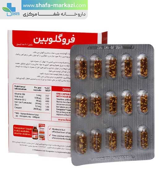 کپسول فروگلوبین ب 12 ویتابیوتیکس | Vitabiotics feroglobin B 12 — تصویر ۷