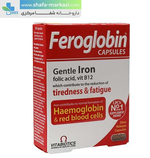 کپسول فروگلوبین ب 12 ویتابیوتیکس | Vitabiotics feroglobin B 12 — تصویر ۶