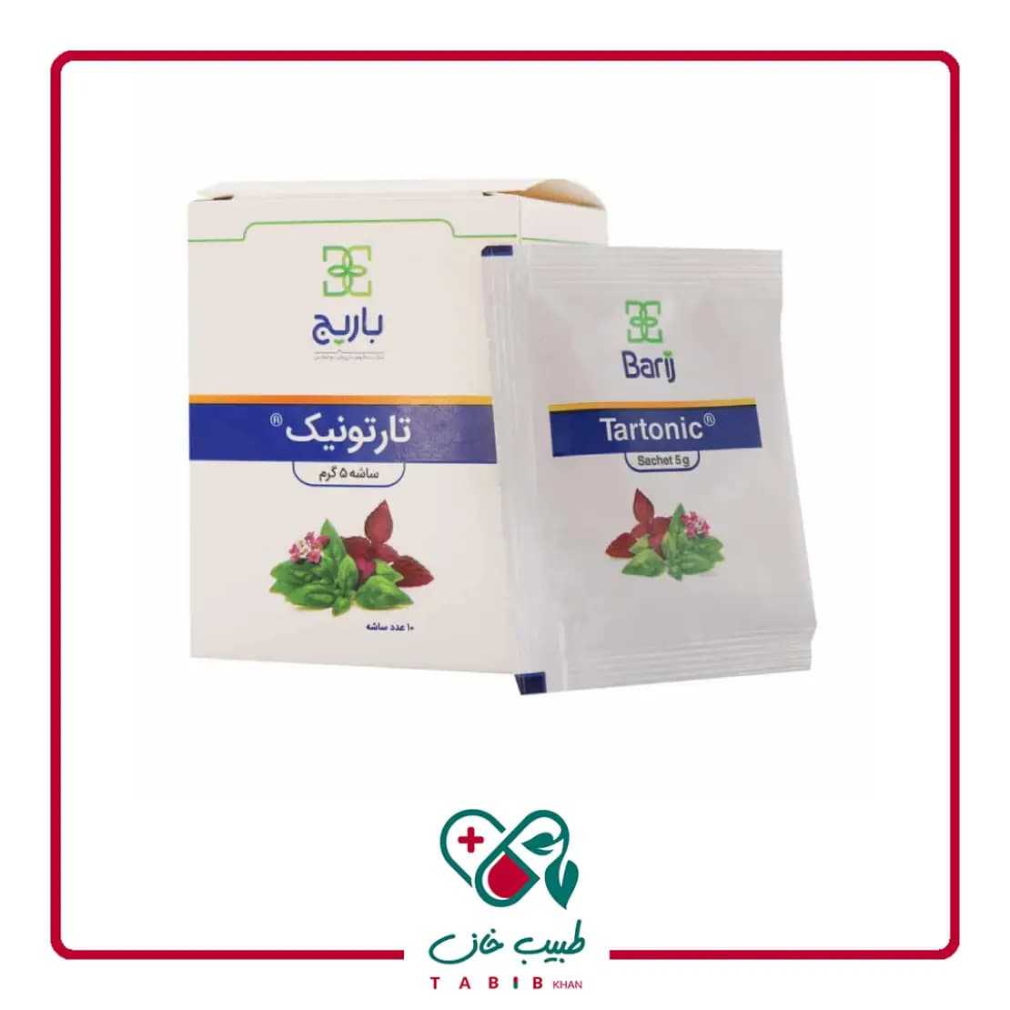 ساشه تارتونیک باریج اسانس 10 عددی/Barij Essence Tartonic 10 Sachets — تصویر ۵