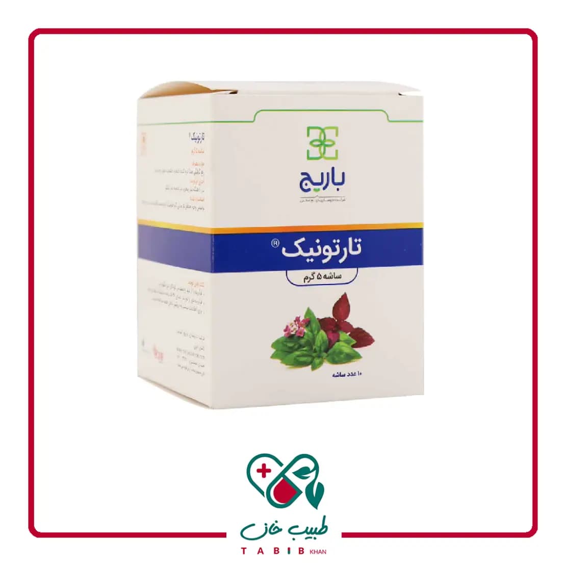 ساشه تارتونیک باریج اسانس 10 عددی/Barij Essence Tartonic 10 Sachets — تصویر ۴