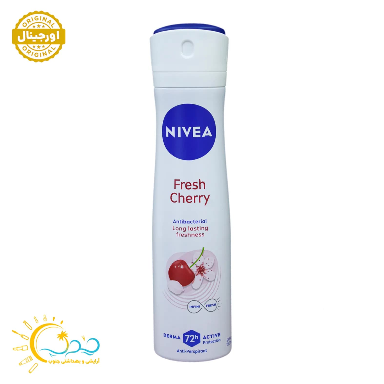 اسپری ضدتعریق زنانه نیوا مدل Fresh Cherry حجم 150میل