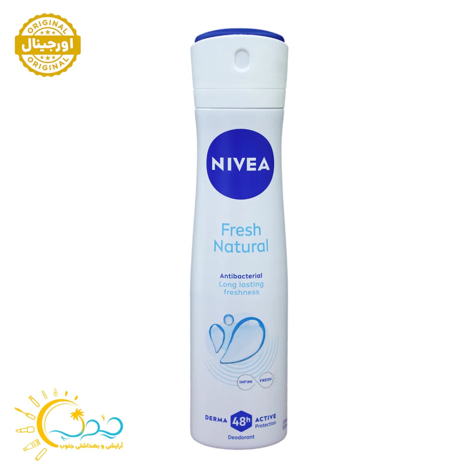 اسپری ضدتعریق نیوآ Fresh Natural حجم 150 میل — تصویر ۲