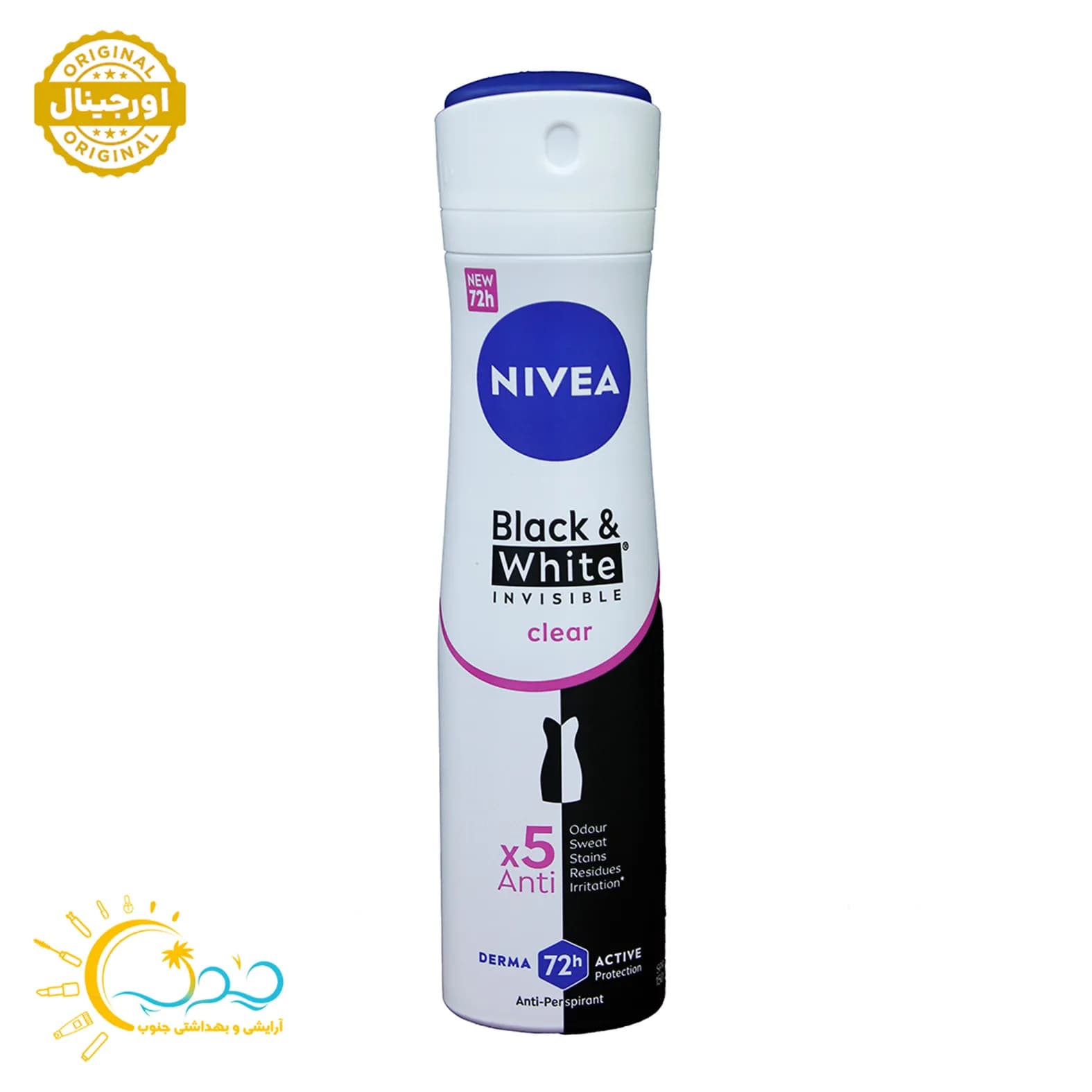 اسپری ضد تعریق نیوآ مدل Black and White Clear حجم 150 میل — تصویر ۳