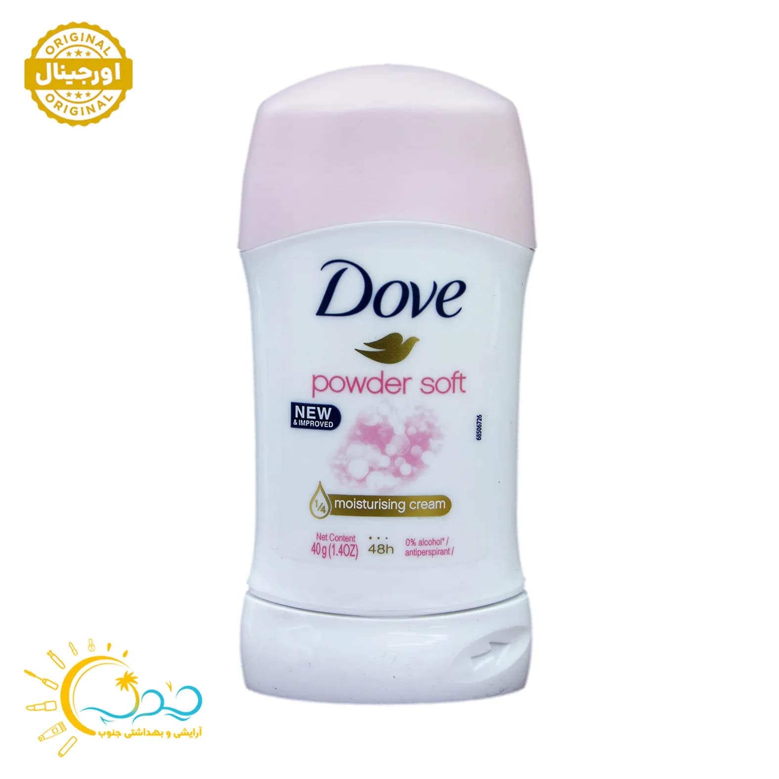 استیک ضد تعریق صابونی زنانه داو مدل powder soft حجم 40 گرم — تصویر ۲
