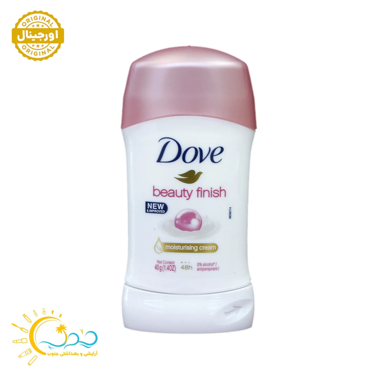 استیک ضد تعریق زنانه داو مدل Beauty Finish مقدار 40 گرم