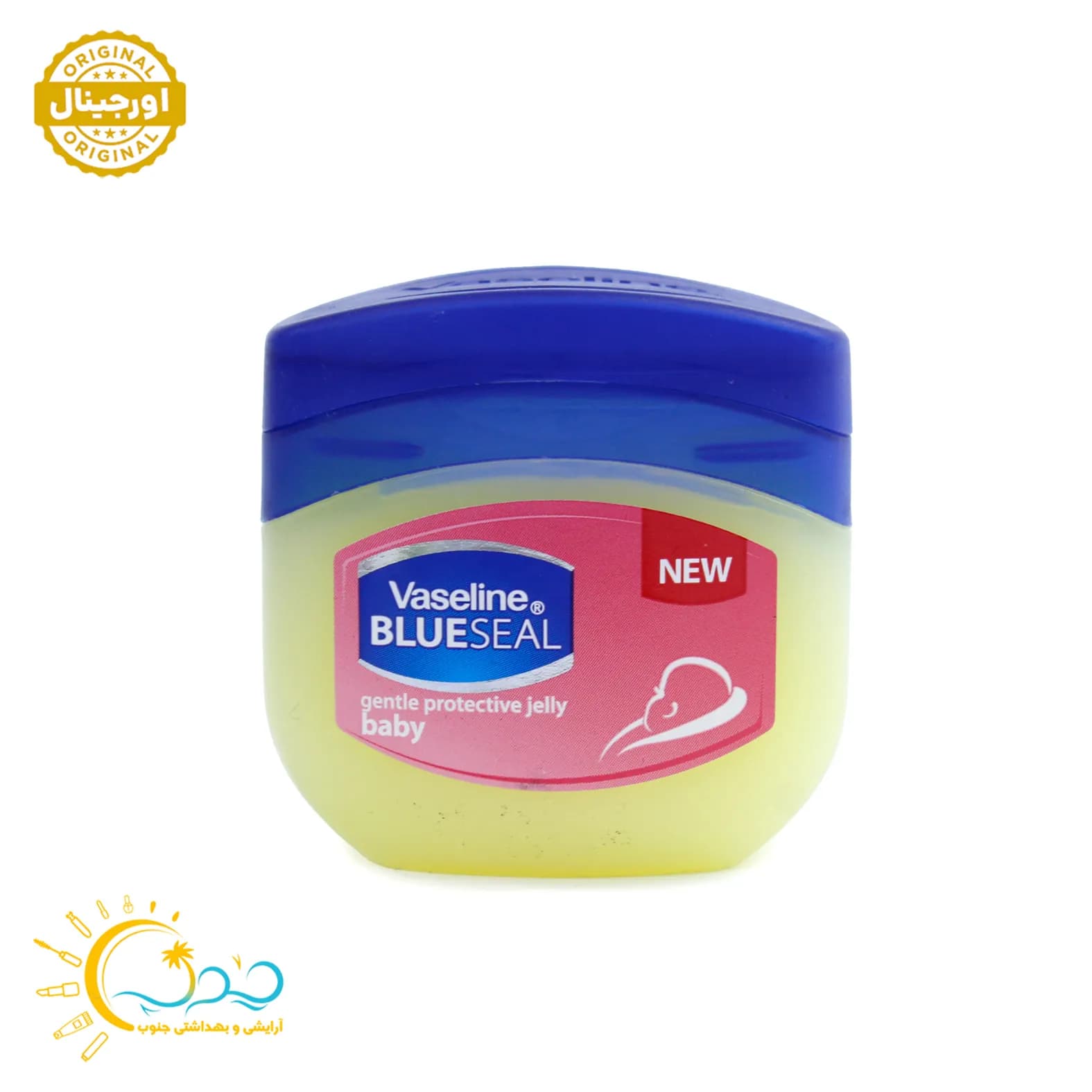 وازلین برند وازلین مخصوص کودکان مدل Protection Jelly حجم 50 میل