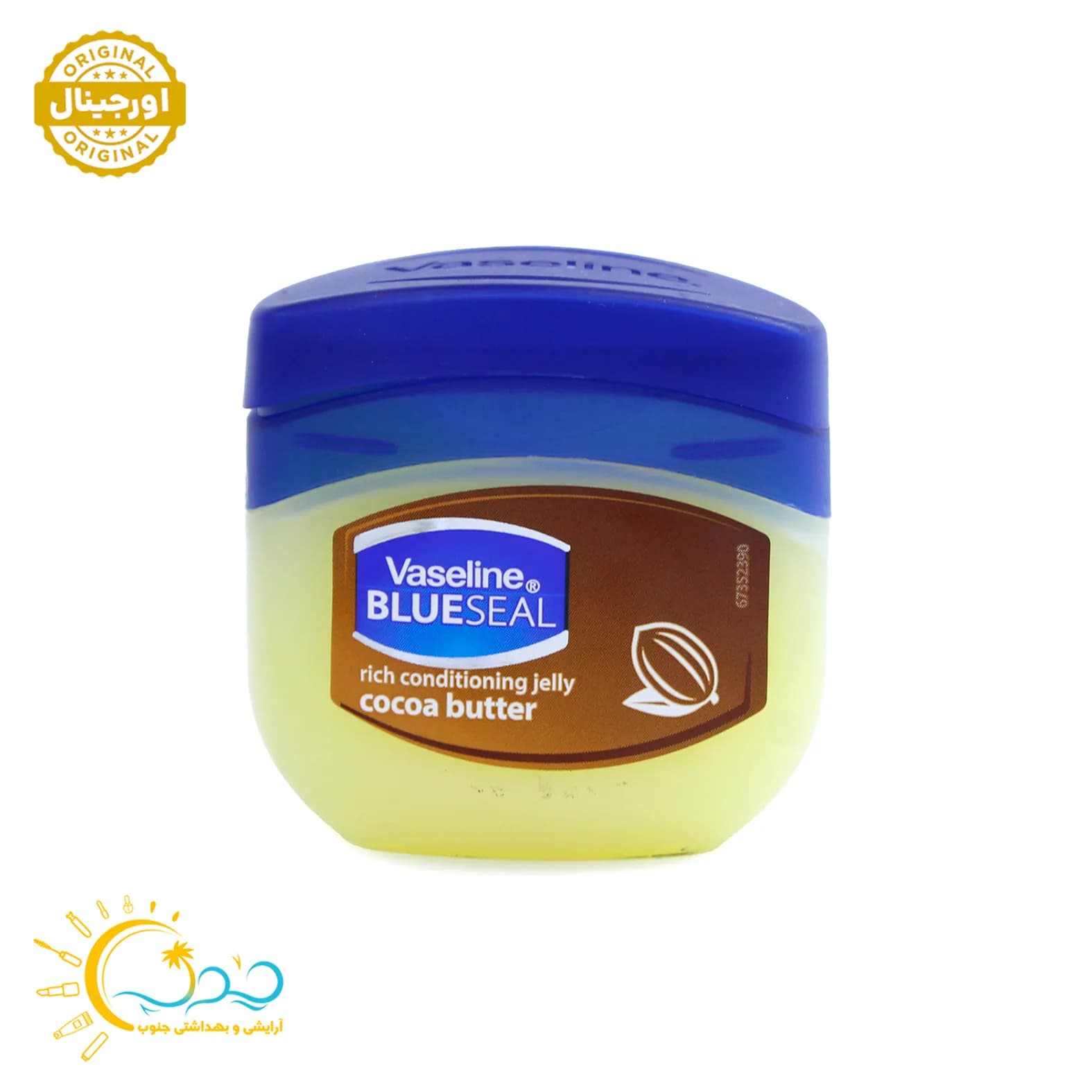 ژل کرم نرم‌کننده وازلین با کره کاکائو مدل Vaseline Cocoa Butter حجم 50 میل