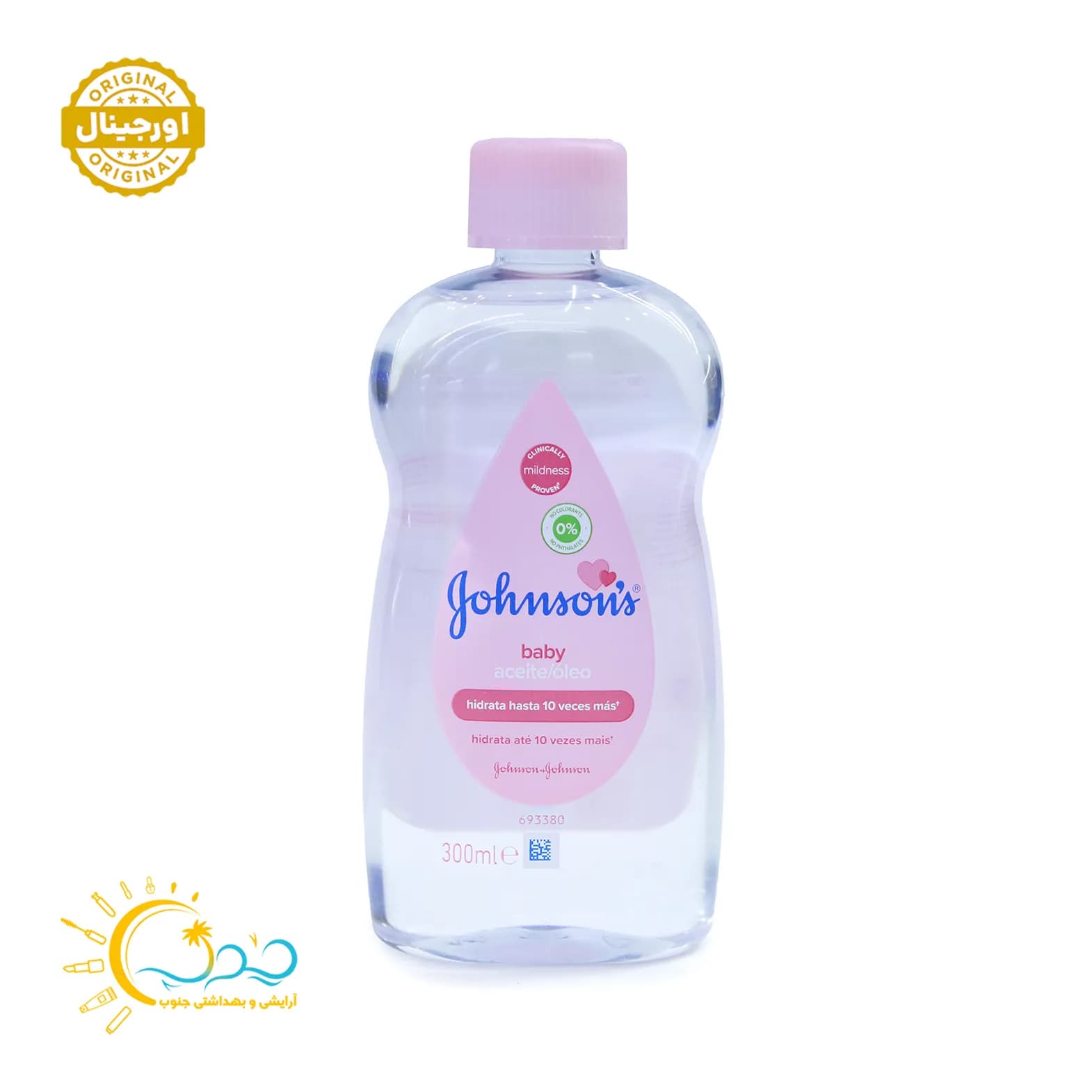 روغن بچه جانسون Johnson’s حجم 200 میل