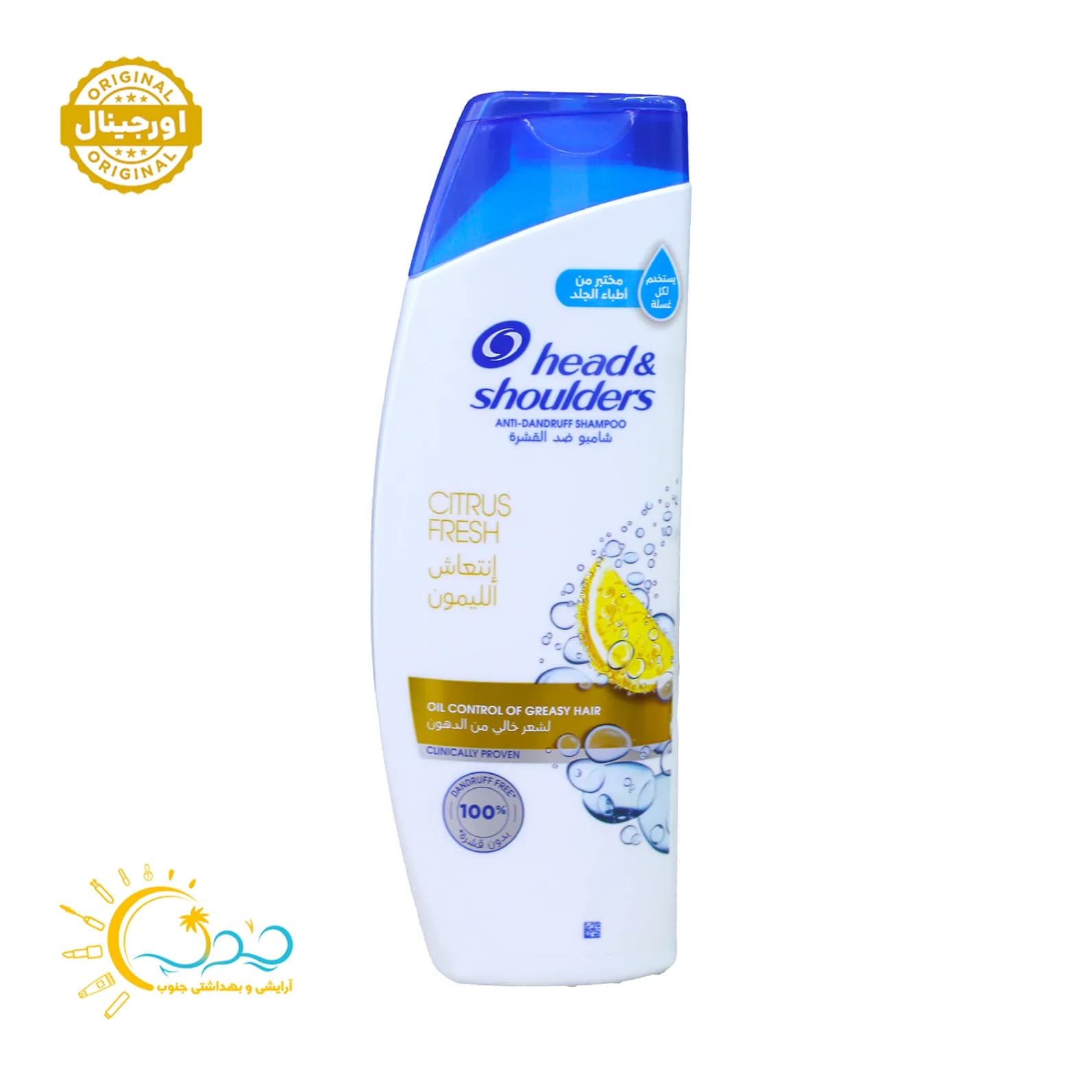 شامپو ضد شوره هد اند شولدرز Citrus Fresh عصاره لیمو حجم 400 میل