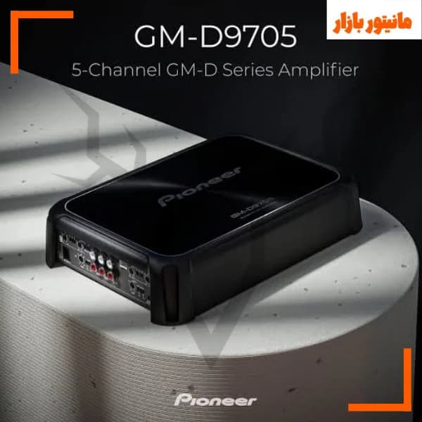 آمپلی فایر ۵ کانال دیجیتال پایونیر مدل GM-D9705 — تصویر ۴